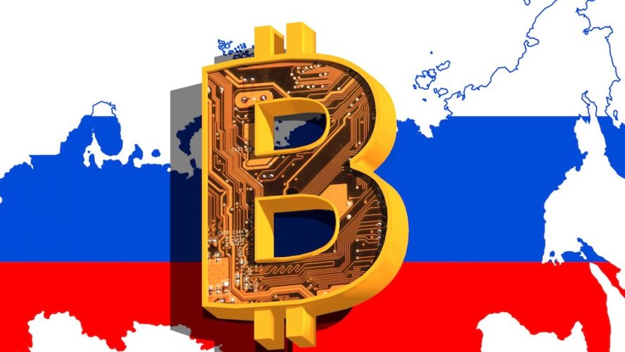 "روسيا ليست مستعدة لإصدار وتداول العملات الرقمية" ممثل فلاديمير بوتين