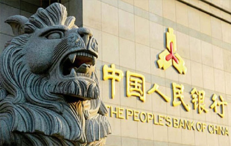 الصين: البنك المركزي ، الحكومة تحذر العامة من العملات الرقمية المزورة