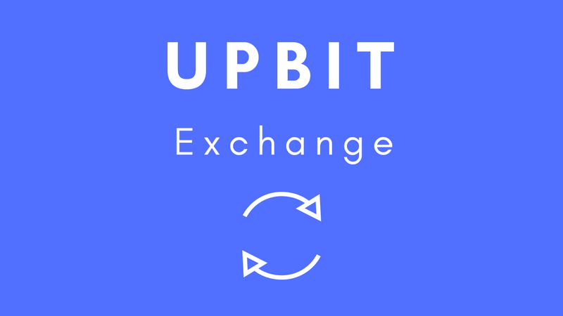 منصة Upbit الكورية تتطلع إلي إنشاء منصة فى تايلاند