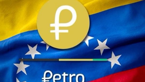 فنزويلا ستدفع مكافأة المتقاعدين وأصحاب المعاشات بعملة بترو