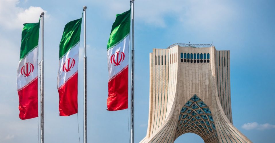 تقارير : الحكومة الإيرانية تحظر جمعية البلوكتشين المحلية