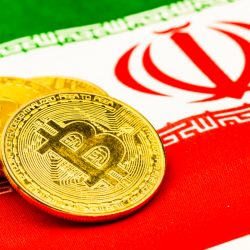 إيران تخطط لرفع حظر تعدين البيكوتين فى شهر سبتمبر