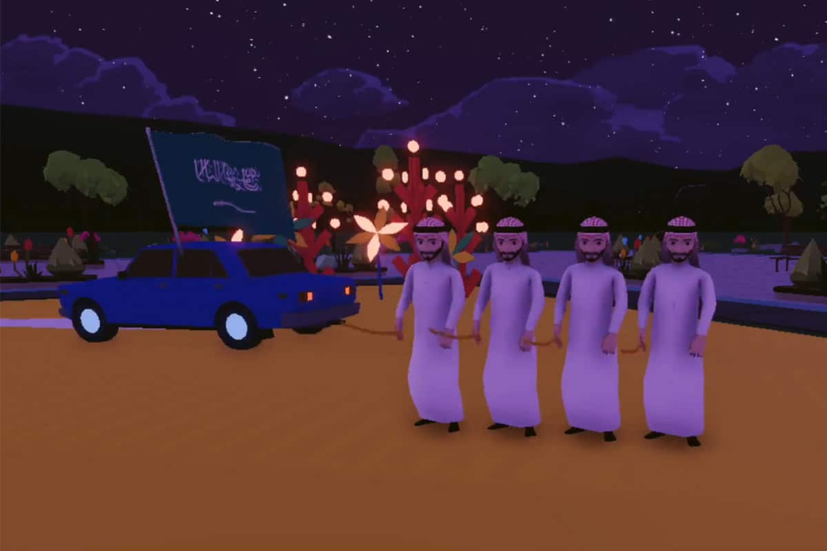 المملكة العربية السعودية تحيي الاحتفال باليوم الوطني في الميتافيرس لأول مرة على الإطلاق