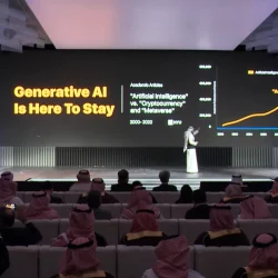 المملكة العربية السعودية تضخ مليار دولار في مسرع الشركات الناشئة في مجال الذكاء الاصطناعي التوليدي