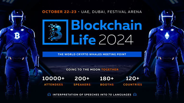 دبي تستضيف حدث Blockchain Life 2024 في شهر أكتوبر