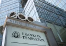 ‘Franklin Templeton’ تُطلق صندوق التمويل الرقمي على شبكة ‘Aptos’