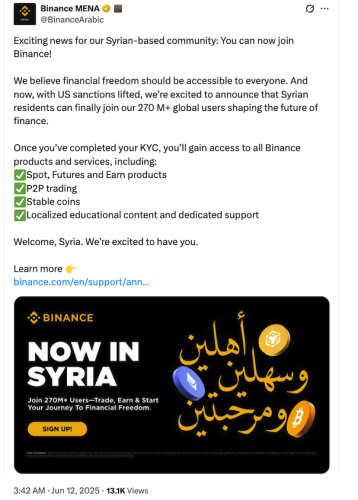 بعد طول انتظار منصة بينانس تطلق خدماتها في سوريا .. سجل واحصل على المزايا والعروض